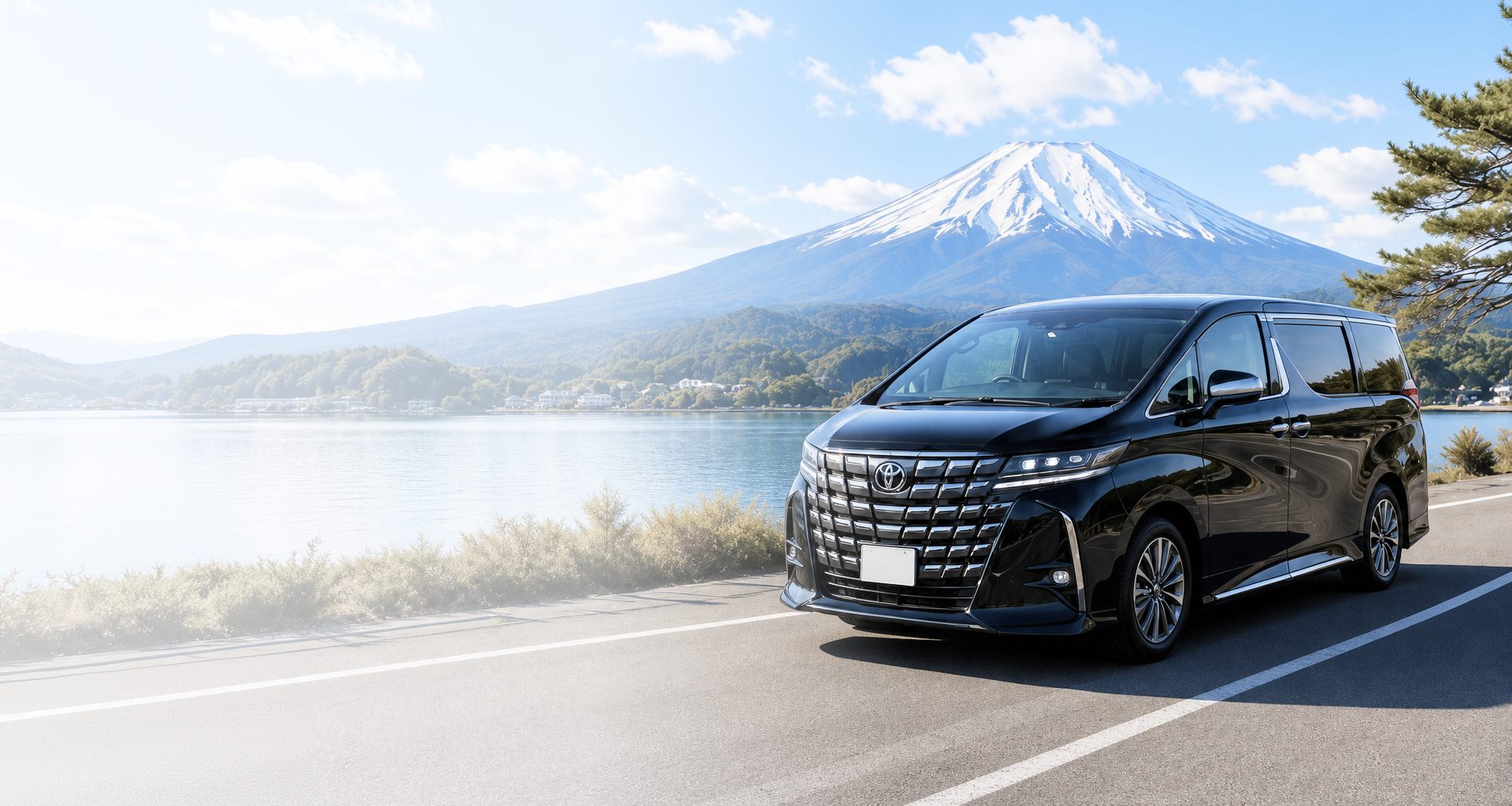 包車服務