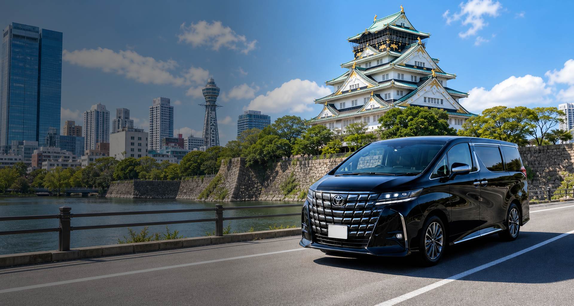 包車服務