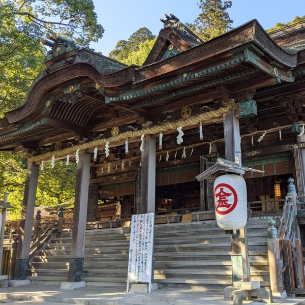 四國小豆島